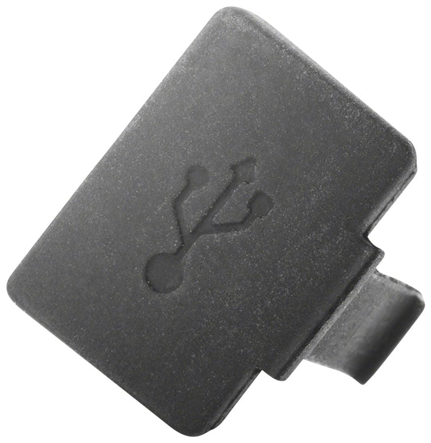 Bosch Kiox (BUI330) USB Cap - Bosch eBike System 2