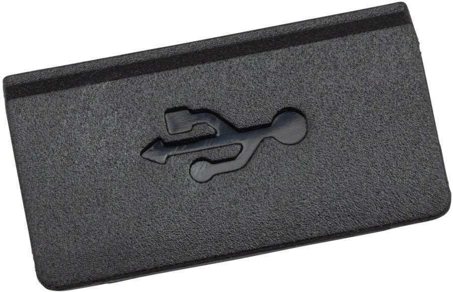Bosch Nyon USB Cap (BUI350) - Bosch eBike System 2