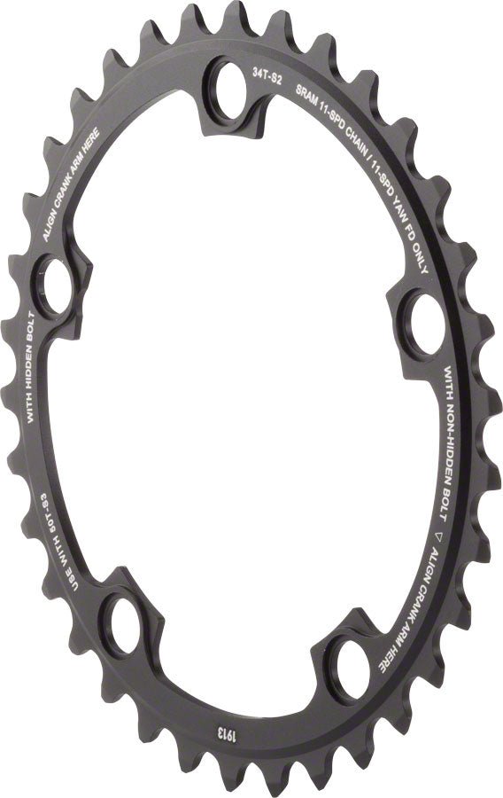 SRAM Red22 11 Speed X - Glide Inner Chainring - 34t - 110BCD - SRAM