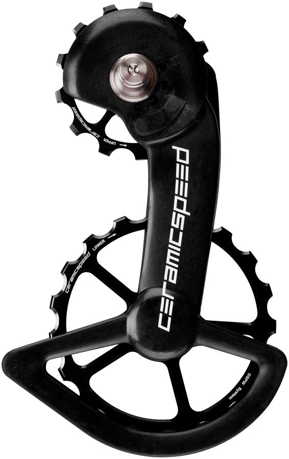 CeramicSpeed Oversized Pulley Wheel System OSPW for Shimano R9250 / R8150 - Black - Coated
